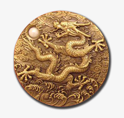 上海百拓紀(jì)念章廠(chǎng)-2012年-“珠孕西施”“單龍戲珠”大銅章